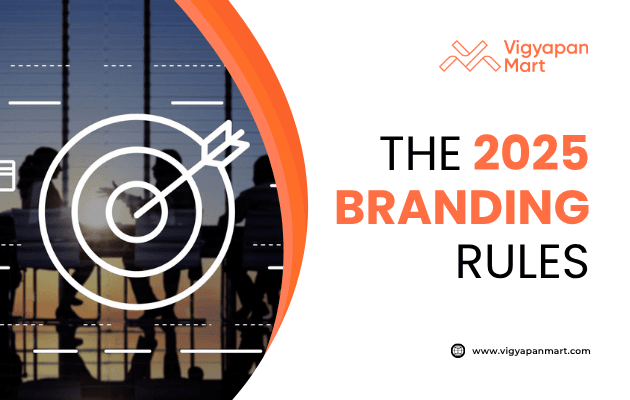Graphic promoting "The 2025 Branding Rules" by Vigyapan Mart, featuring a target icon and silhouettes against a sunset backdrop.