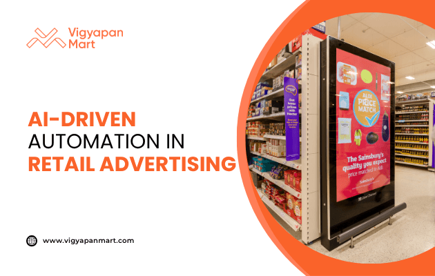 Digital signage inside a supermarket aisle displaying Sainsbury’s “Aldi Price Match” campaign. Text overlay reads “AI-Driven Automation in Retail Advertising” with Vigyapan Mart branding, emphasizing the role of artificial intelligence in retail marketing automation.