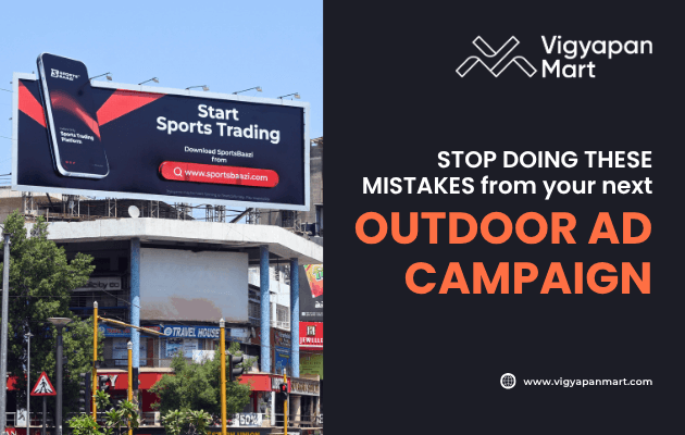 Large outdoor billboard advertising SportsBazzi app with the message “Start Sports Trading – Download SportsBazzi.” Overlay text reads “Stop Doing These Mistakes from Your Next Outdoor Ad Campaign” with Vigyapan Mart branding, focusing on effective outdoor advertising strategies.