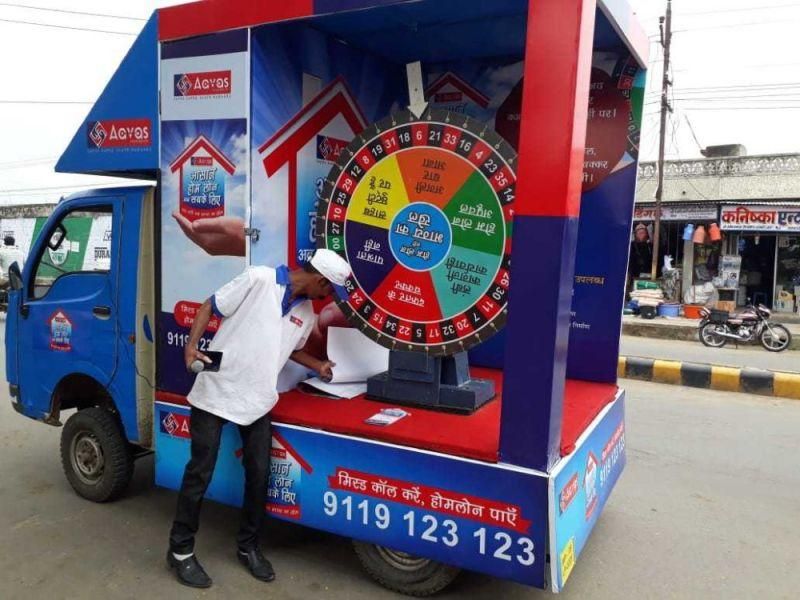 Rural Van Branding campaign showcasing transit advertising through branded promotional vans in Indian villages