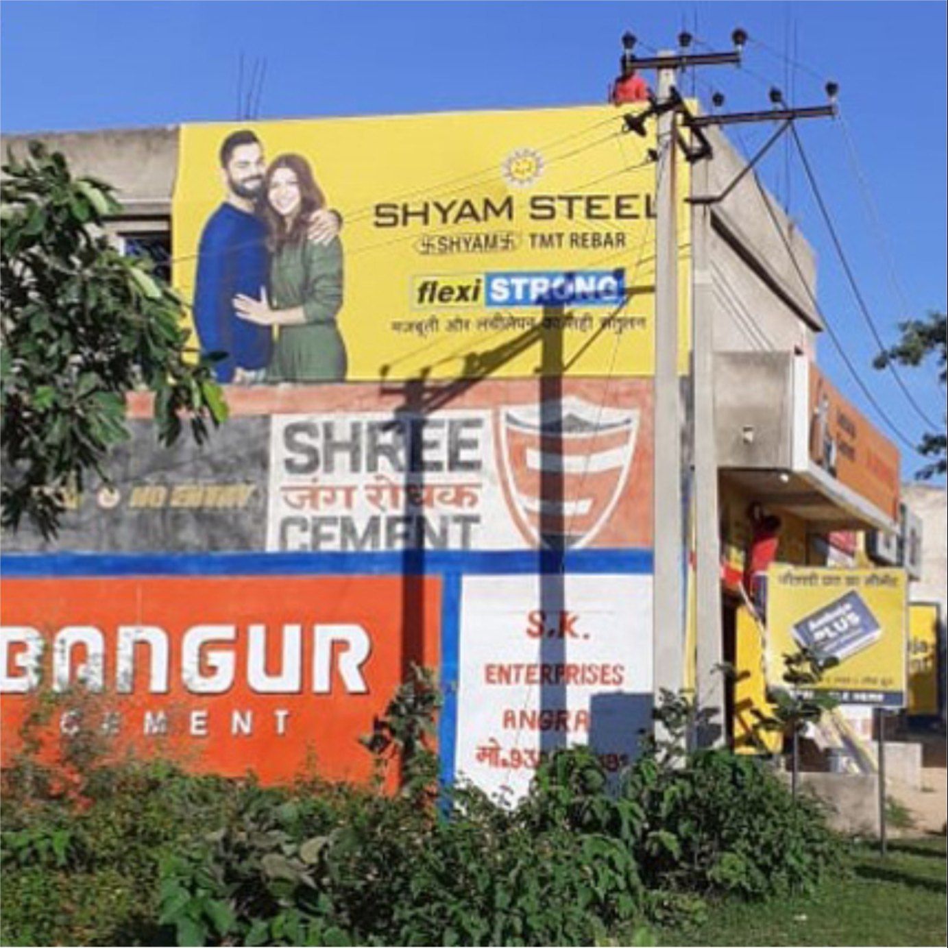 Wall Wrap Outdoor Advertising Services