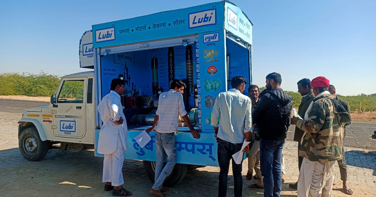 BTL Activities Services