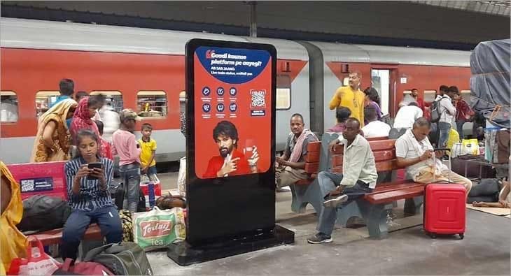 High-Speed Rail Transit Advertising in India.