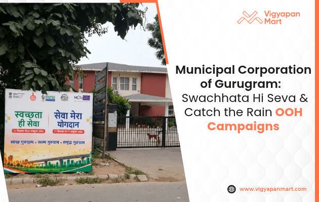 Swachhata Hi Seva OOH hoarding for Municipal Corporation of Gurugram by Vigyapan Mart