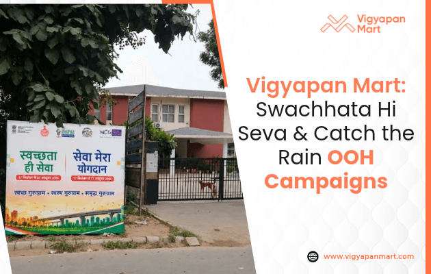 Vigyapan Mart OOH campaigns for Swachhata Hi Seva and Catch the Rain with hoarding installed in Gurugram